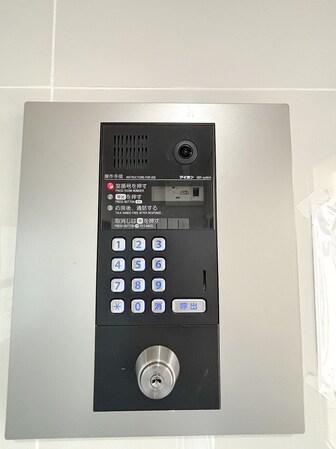 クリスタルガーデンの物件内観写真